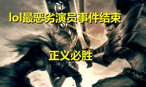 先祖被黑化爆料视频大全,视频大全深度剖析  第3张