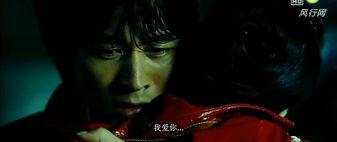 致命切割在线观看播放,惊悚悬疑，在线观看，揭秘致命谜团  第1张