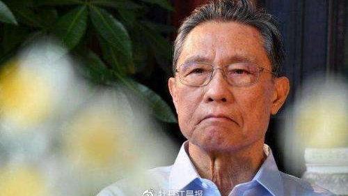 李兰娟最新爆料消息视频,揭秘疫情背后的惊人真相  第1张